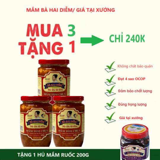 Mắm ruốc Bà Hai Diễm – Vì sao nổi tiếng ở Gò Công?