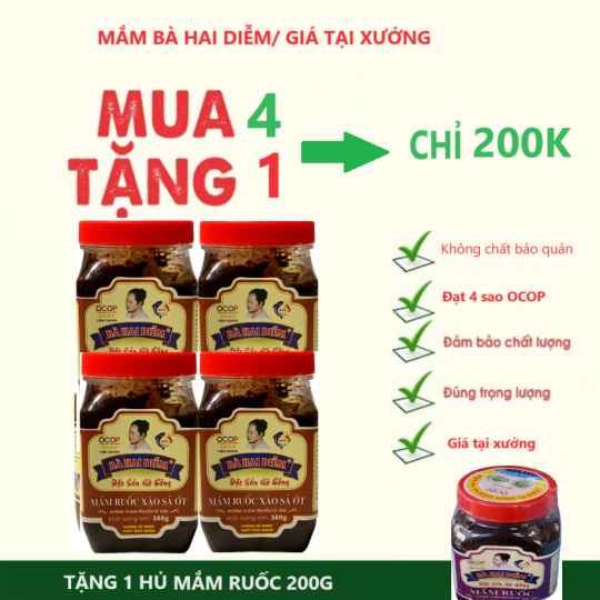 Combo Mắm Ruốc xào Xả Ớt