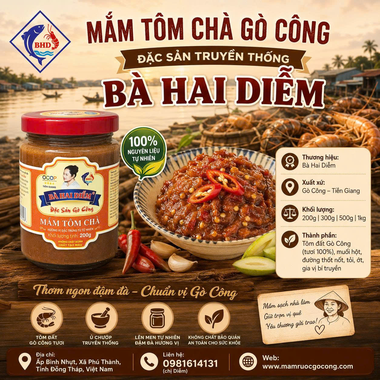 Mắm tôm chà Bà Hai Diễm